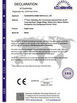 चीन China Industrial Furnace Online Market प्रमाणपत्र