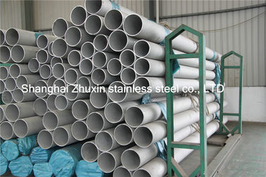 भारी दीवार 100mm 150mm एएसटीएम A269 / 249 0Cr25Ni20 द्वैध स्टेनलेस स्टील पाइप