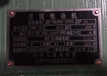 27KW / 30KW IMB3 / IMB35 तीन चरण अतुल्यकालिक H200 कास्ट लोहे के फ्रेम के साथ मोटर